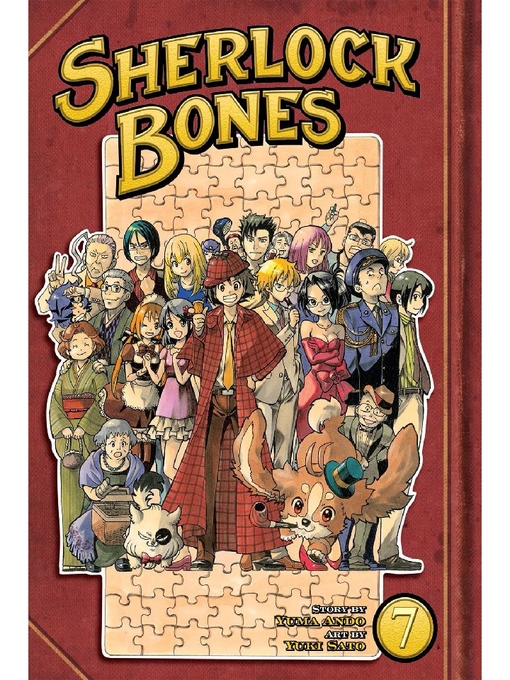 Title details for Sherlock Bones, Volume 7 by Yuma Ando - Wait list